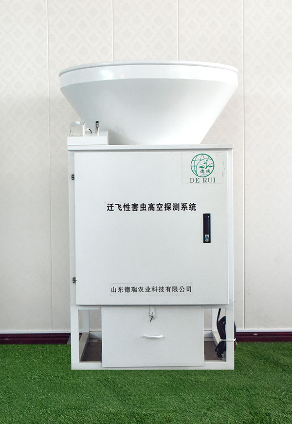 遷飛性害蟲(chóng)高空探測(cè)系統(tǒng)