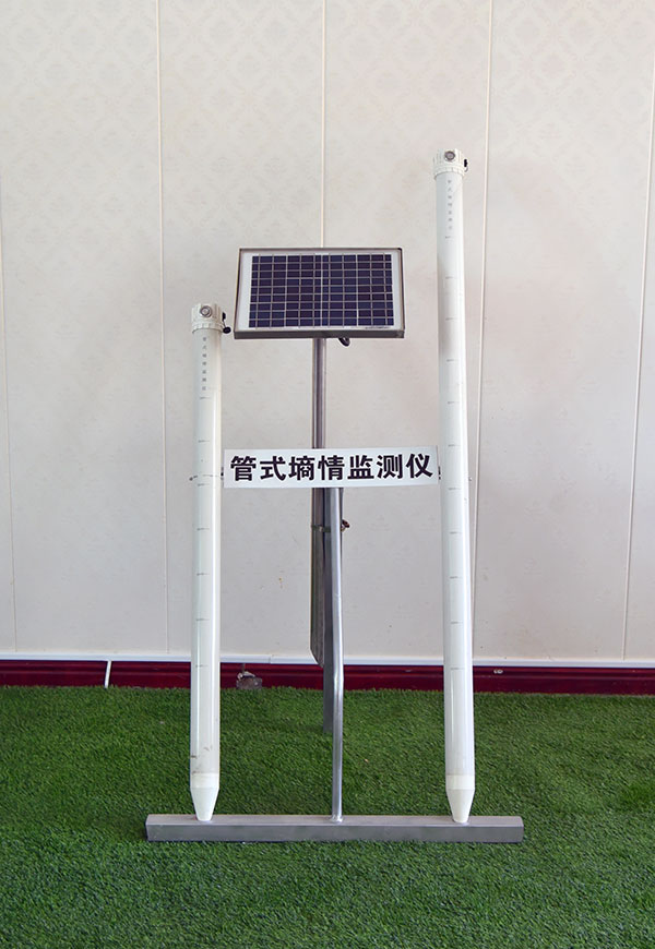 管式墑情監(jiān)測(cè)儀