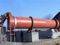 烘干機(jī)
